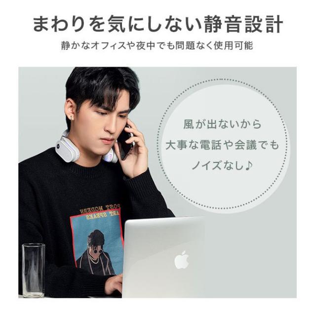 充電式 ネッククーラー＆ヒーター【ネッククーラー ネック